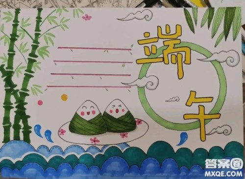 2022端午节手抄报模板 关于2022端午节的手抄报模板图片大全 2022端午节手抄报模板 关于2022端午节的手抄报模板图片大全