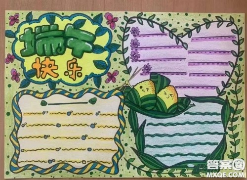 2022端午节手抄报模板 关于2022端午节的手抄报模板图片大全 2022端午节手抄报模板 关于2022端午节的手抄报模板图片大全