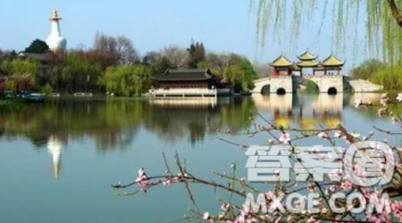 奔向___的日子为题作文600字 关于奔向___的日子为题的作文600字 奔向___的日子为题作文600字 关于奔向___的日子为题的作文600字