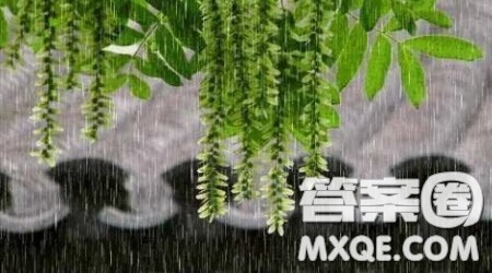 满招损谦受益材料作文800字 关于满招损谦受益的材料作文800字最新 满招损谦受益材料作文800字 关于满招损谦受益的材料作文800字最新