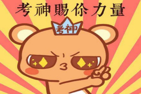 2022统编语文三年级下册期末专项训练卷4新词积累试题及答案