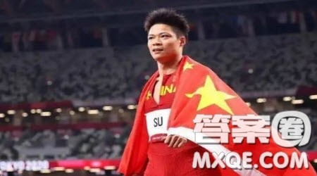 跨越再跨越主题作文800字 以跨越再跨越为主题的作文800字 跨越再跨越主题作文800字 以跨越再跨越为主题的作文800字