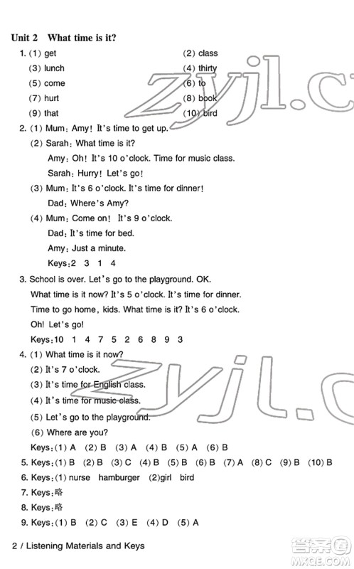 宁波出版社2022学习方法指导丛书四年级英语下册人教版答案