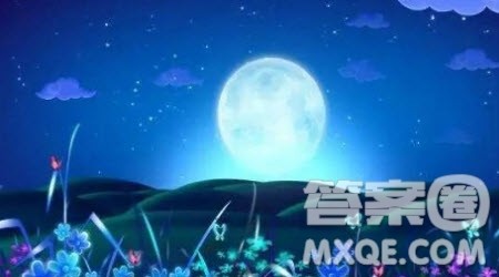 月光下的风景作文600字 关于月光下的风景的作文600字 月光下的风景作文600字 关于月光下的风景的作文600字