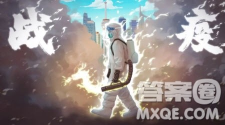 希望主题作文600字 关于希望的主题作文600字 希望主题作文600字 关于希望的主题作文600字