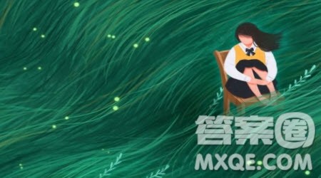 雨中的亲情为题作文600字 关于雨中的亲情为题目的作文600字