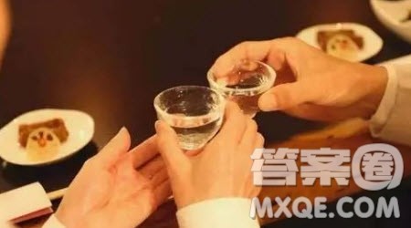 描写家人的一个特点的写人作文400字 关于描写家人的一个特点的写人作文400字 描写家人的一个特点的写人作文400字 关于描写家人的一个特点的写人作文400字