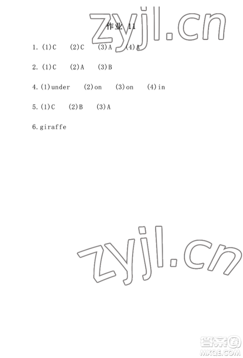 崇文书局2022长江暑假作业三年级英语人教版参考答案