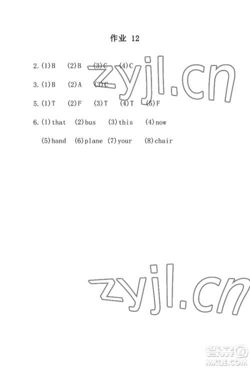 崇文书局2022长江暑假作业三年级英语人教版参考答案
