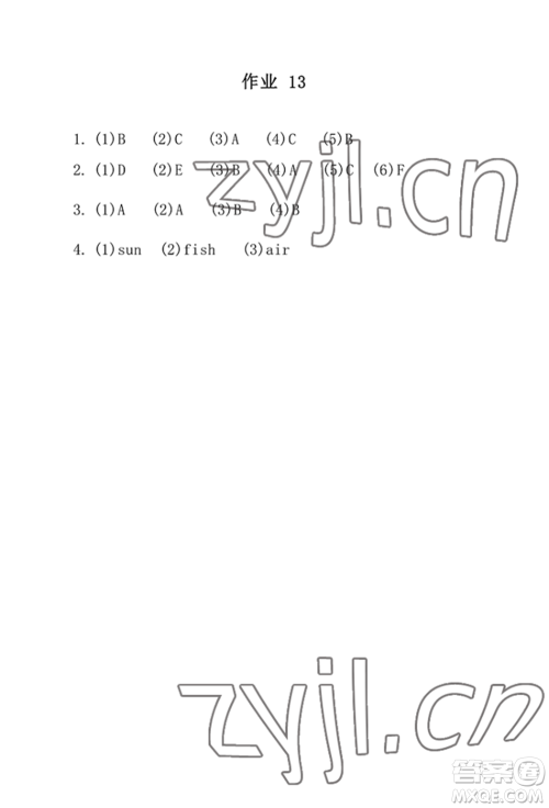 崇文书局2022长江暑假作业三年级英语人教版参考答案 崇文书局2022长江暑假作业三年级英语人教版参考答案