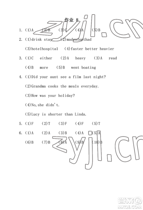 崇文书局2022长江暑假作业六年级英语人教版参考答案 崇文书局2022长江暑假作业六年级英语人教版参考答案