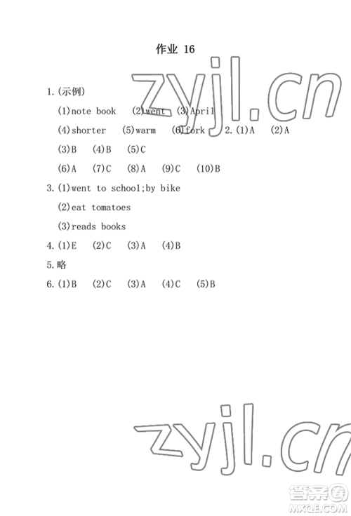 崇文书局2022长江暑假作业六年级英语人教版参考答案 崇文书局2022长江暑假作业六年级英语人教版参考答案