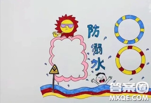 预防溺水手抄报图片 关于预防溺水的手抄报图片2022 预防溺水手抄报图片 关于预防溺水的手抄报图片2022