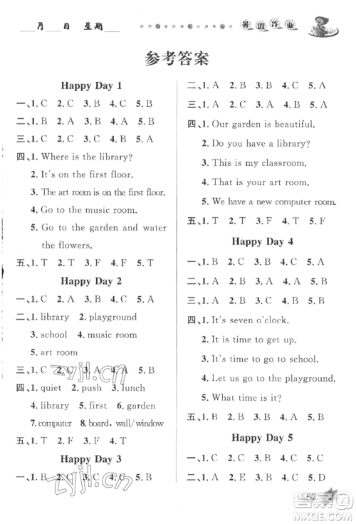 甘肃少年儿童出版社2022暑假作业四年级英语人教版参考答案 甘肃少年儿童出版社2022暑假作业四年级英语人教版参考答案