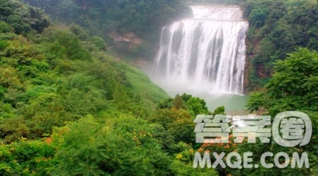 暑假游黄果树瀑布作文400字 关于暑假游黄果树瀑布的作文400字 暑假游黄果树瀑布作文400字 关于暑假游黄果树瀑布的作文400字