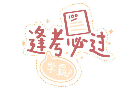 江西省2023届新高三第一次摸底考试语文试题及答案