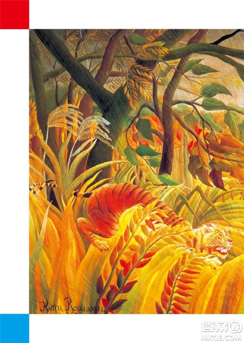 二年级下册美术人美版电子课本 二年级下册美术人美版电子课本