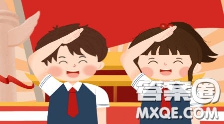 号声嘹亮观后感300字 关于号声嘹亮的观后感300字