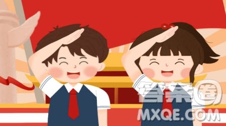 号声嘹亮微电影观后感小学生 关于号声嘹亮微电影观后感400字