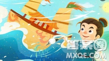 假如我有一支马良的神笔作文400字 关于假如我有一支马良的神笔的作文400字 假如我有一支马良的神笔作文400字 关于假如我有一支马良的神笔的作文400字