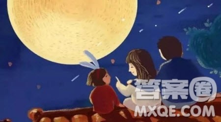 月夜小学作文400字 关于月夜的小学作文400字