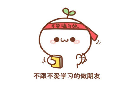 安徽省2023届高三第一次教学质量检测英语试题及答案 安徽省2023届高三第一次教学质量检测英语试题及答案