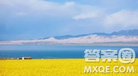 我是一朵云想象作文600字 关于我是一朵云的想象作文600字 我是一朵云想象作文600字 关于我是一朵云的想象作文600字