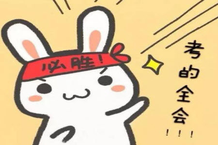 河南省信阳高级中学2022-2023学年高三上学期开学考试文科综合试题及答案 河南省信阳高级中学2022-2023学年高三上学期开学考试文科综合试题及答案