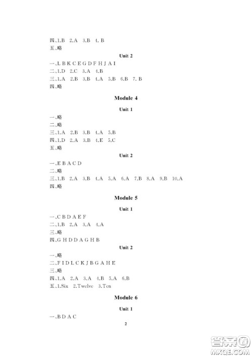 大连理工大学出版社2022学案三年级英语外研版上册答案