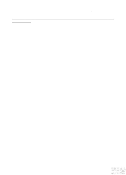 福建省龙岩一中2023届高三第一次月考英语试题及答案 福建省龙岩一中2023届高三第一次月考英语试题及答案