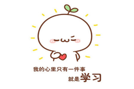 黑龙江省龙西北八校联合体2022-2023学年高三上学期开学摸底考试地理试题及答案 黑龙江省龙西北八校联合体2022-2023学年高三上学期开学摸底考试地理试题及答案