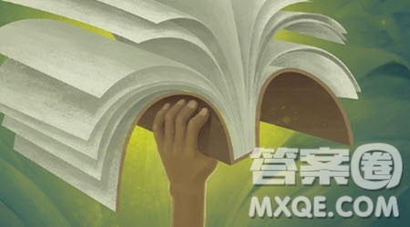 迈出这一步为题记叙文作文600字 关于迈出这一步为题的记叙文作文600字