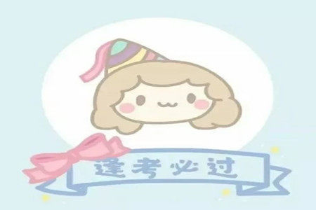 2023届惠阳中山龙门中学惠舟仲恺中学三校高三第一次质量检测试卷数学试题及答案 2023届惠阳中山龙门中学惠舟仲恺中学三校高三第一次质量检测试卷数学试题及答案