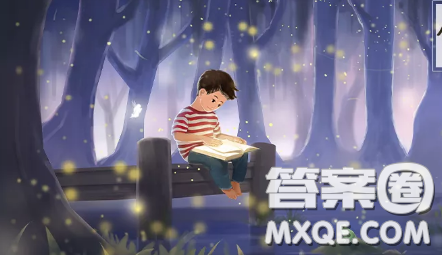多情最是中秋月作文600字 关于多情最是中秋月的作文600字