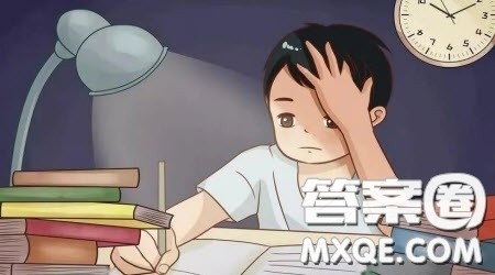 那天如果我够勇敢作文600字 关于那天如果我够勇敢为题的作文600字