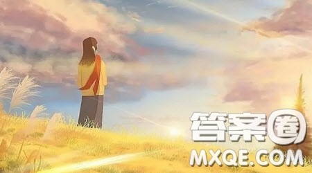 我身边的好老师作文600字 关于我身边的好老师的作文600字