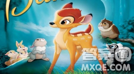 小鹿斑比读后感小学生500字 关于小鹿斑比的读后感500字