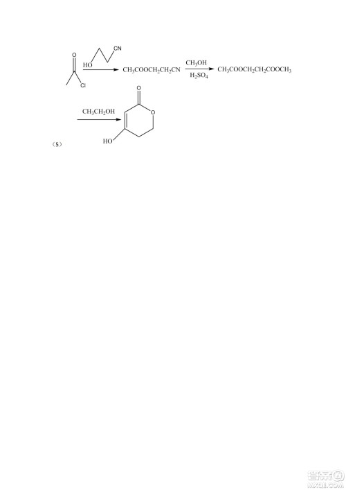 河北省省级联测2022-2023学年高三上学期第一次月考化学试题及答案 河北省省级联测2022-2023学年高三上学期第一次月考化学试题及答案