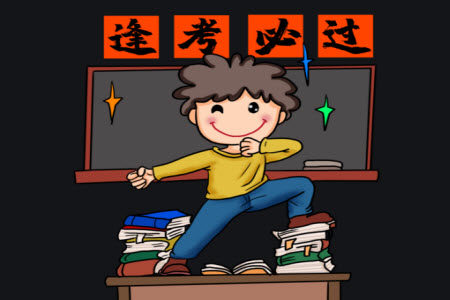 辽宁2022-2023学年度上六校高三期初考试数学试题及答案