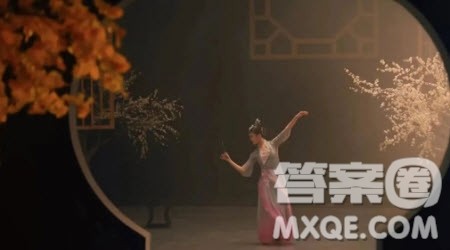 舞千年观后感600字 关于舞千年的观后感600字 舞千年观后感600字 关于舞千年的观后感600字