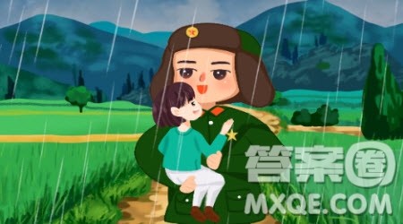 ____常常使我潸然半命题作文600字 关于____常常使我潸然的半命题作文600字 ____常常使我潸然半命题作文600字 关于____常常使我潸然的半命题作文600字