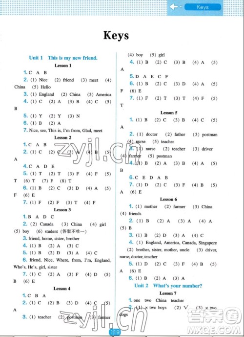 辽海出版社2022秋新课程能力培养英语三年级起点四年级上册人教版答案 辽海出版社2022秋新课程能力培养英语三年级起点四年级上册人教版答案