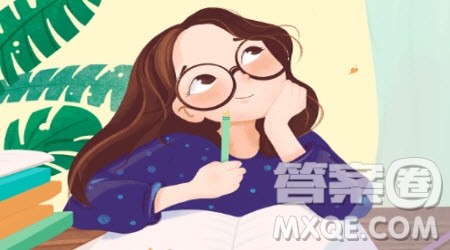 我最爱听的一首歌作文600字 关于我最爱听的一首歌的作文600字