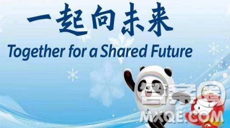 此生无悔入华夏作文600字 关于此生无悔入华夏的作文600字