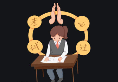 江西稳派智慧上进2023届高三10月统一调研测试理科数学试题及答案 江西稳派智慧上进2023届高三10月统一调研测试理科数学试题及答案