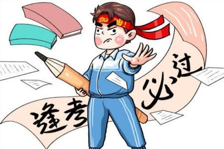 长郡中学2023届高三月考试卷二思想政治试题及答案