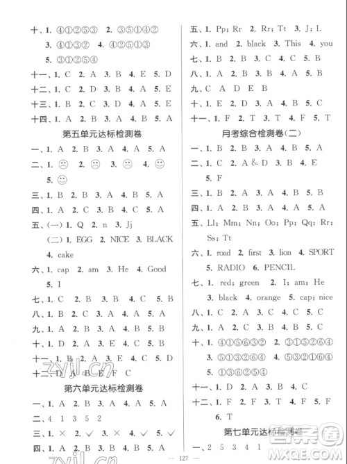 延边大学出版社2022秋江苏好卷三年级英语上册译林版答案 延边大学出版社2022秋江苏好卷三年级英语上册译林版答案