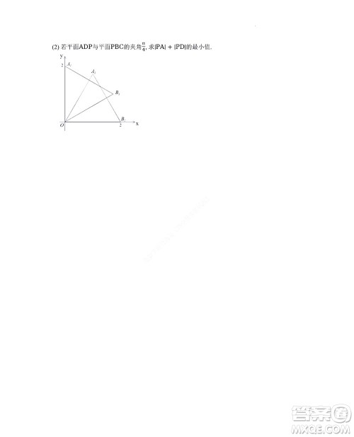 2022学年第一学期浙江省精诚联盟10月联考高二年级数学学科试题及答案