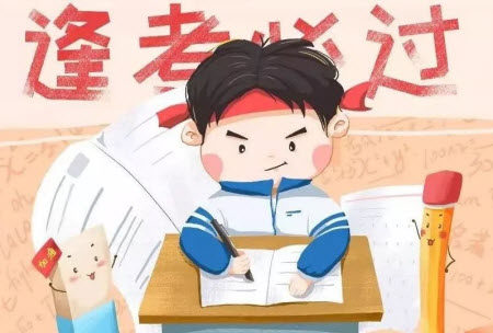 2023届九师联盟新高考高三10月质量检测巩固卷数学试题及答案 2023届九师联盟新高考高三10月质量检测巩固卷数学试题及答案