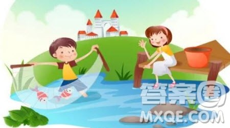 那一次我真意外记叙文作文600字 以那一次我真意外为题记叙文作文600字 那一次我真意外记叙文作文600字 以那一次我真意外为题记叙文作文600字